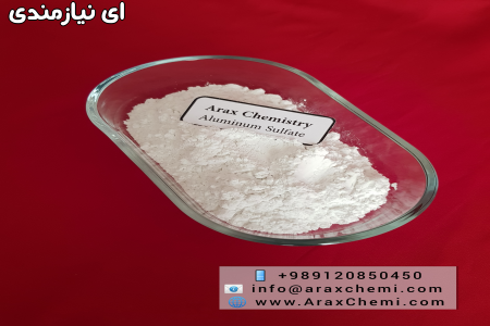 سودپرک 98.5٪