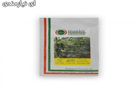 فروش بذر خیار MRC07