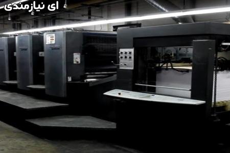 چاپ و جعبه سازی گندم