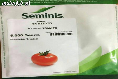 فروش بذر گوجه فرنگی سمینس8320