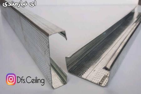 سقف کاذب صفایی