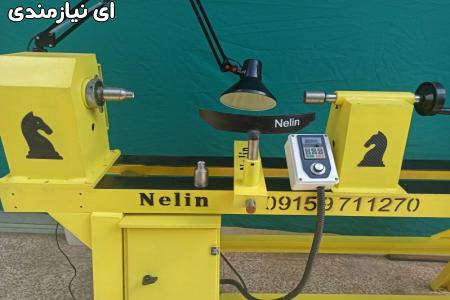 دستگاه خراطی کپی تراش خراطی