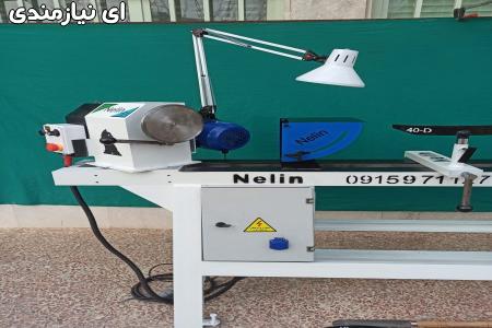 دستگاه خراطی کپی تراش خراطی