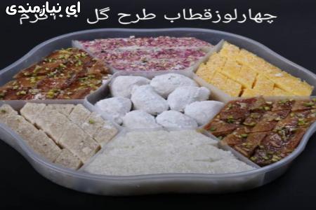 انواع باقلوا،نان برنجی،انواع شیرینی های ناب و درجه یک