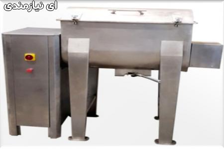 فروش دستگاه میکسر افقی همزن مرغداری