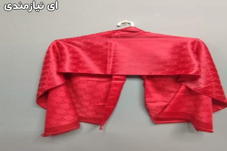 پوشاک و منسوجات نساجی