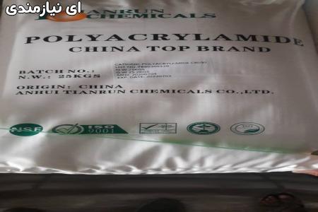 واردات و فروش پلی آکریل آمید POLYACRYLAMIDE TIANRUN A756