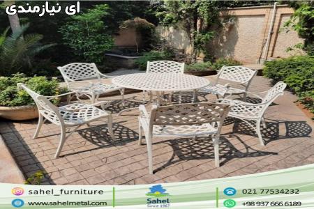 تولید کننده مبلمان باغی