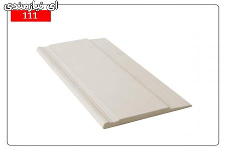 لاستیک دور درب