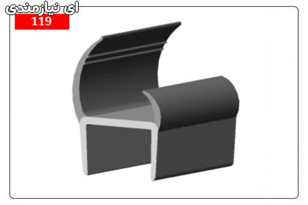 لاستیک دور درب