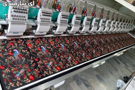 ماشین آلات گلدوزی