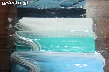 تولید کننده انواع ماسک های تنفسی
