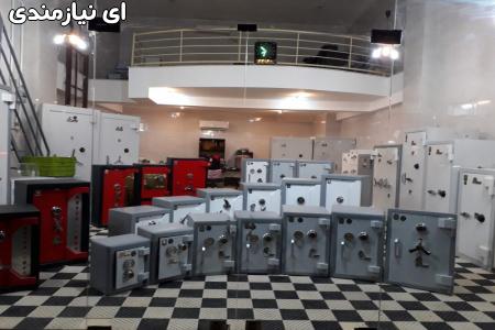 انواع گاوصندوق ایمن و نسوز در اصفهان