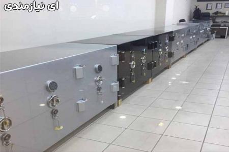 انواع گاوصندوق ایمن و نسوز در اصفهان