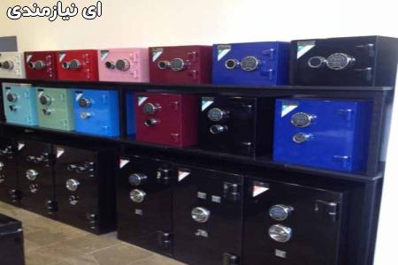 انواع گاوصندوق ایمن و نسوز در اصفهان