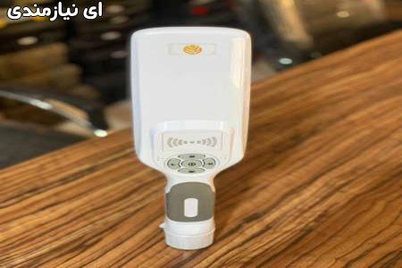 راکت موبایل یاب MD 360