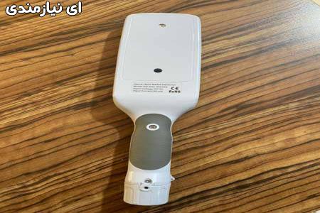 راکت موبایل یاب MD 360