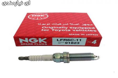 شمع خودرو شاهمرادی بوکان