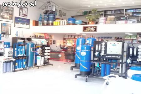 دستگاه تصفیه آب صنعتی و خانگی