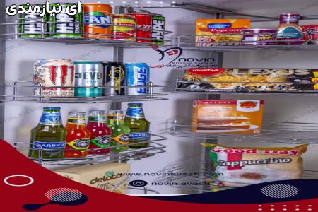 تجهیزات آشپزخانه نوین