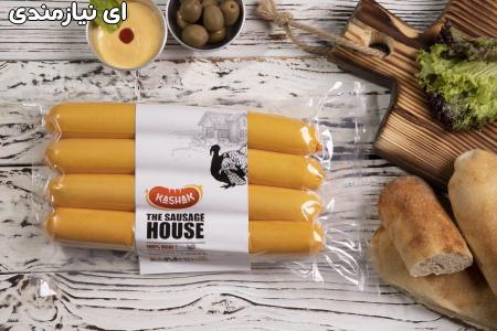 تولید سوسیس و کالباس در حضور شما