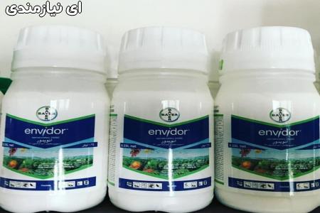 فروش سم انویدور بایر آلمان