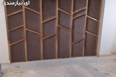 رویه کوبی و تعمیرات مبل راد