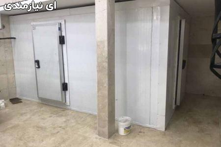 سیستم های برودتی، سرمایشی، انواع تابلو برق