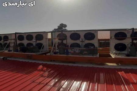 سیستم های برودتی، سرمایشی، انواع تابلو برق