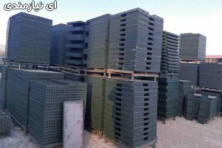 فروش تجهیزات قالب بندی بتن، قالب مدولار و خاص ، جک سقفی