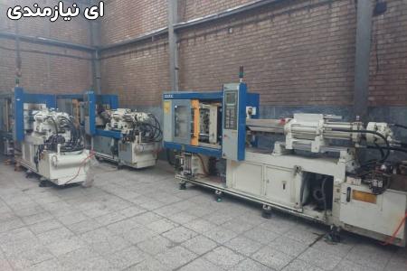 ماشین آلات صنعتی، خانگی و نیمه صنعتی، راه اندازی کار در منزل و کارگاه،