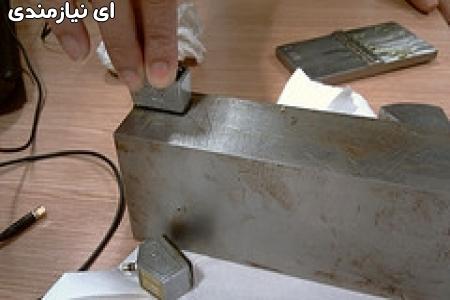 فروش انواع پراب های التراسونیک ، تست بلوک های V1 ،بلوک کالیبراسیون V2