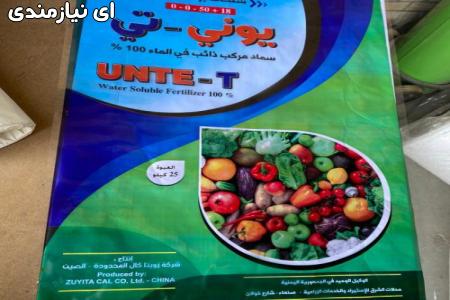 تولید و عرضه گونی ، پاکت کامپوزیت ، جمبوبگ ، جامبوبگ و…