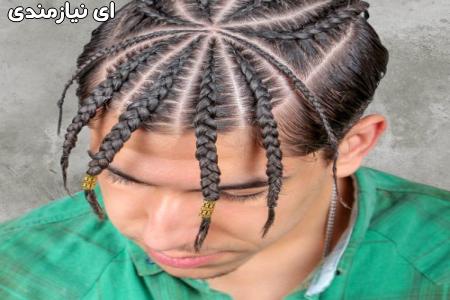 خدمات بافت موی آقایان