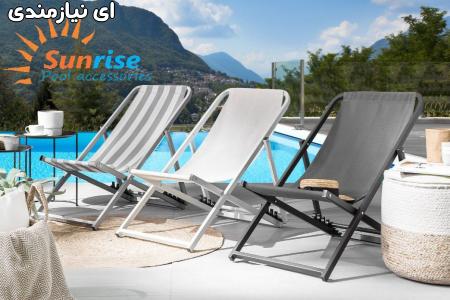 فروش تخت استخری سانرایز و گریل استخری سان پول