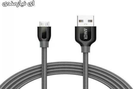 فروشگاه اینترنتی سام سل،خرید و فروش انواع محصولات