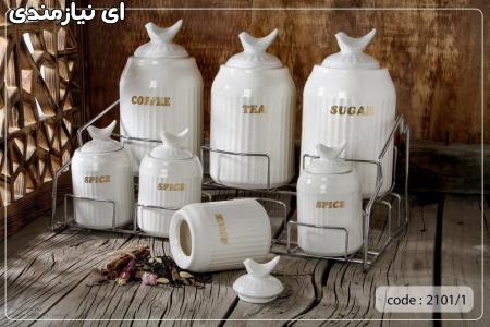 بزرگترین پخش کننده ظروف چینی و سرامیکی