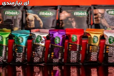 شرکت آبیش،اولین تولید کننده پروتیین بارهای بدون قند