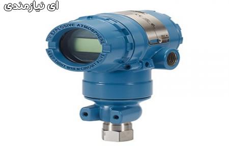 ترانسمیتر فشار چیست؟ (Pressure transmitters)