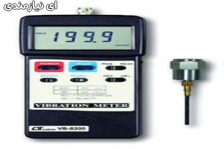 فروش انواع لرزش سنج یا ارتعاش سنج، نور سنج و لوکس متر Lux Meter، Vibration Meter
