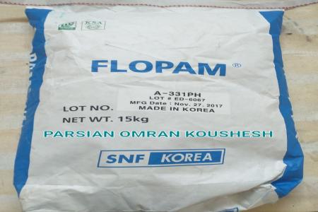 فلوکولانت آنیونی ، کاتیونی ونانیونی FLOCCULANT