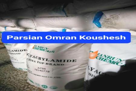 فلوکولانت آنیونی ، کاتیونی ونانیونی FLOCCULANT