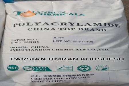 فلوکولانت آنیونی تیانران TIANRUN A756