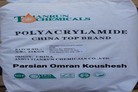 پلی الکترولیت (Polyelectrolyte ) آنیونی ، کاتیونی و نانیونی
