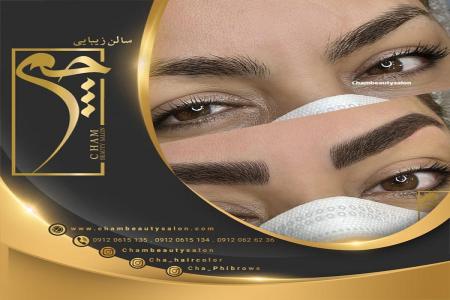 بهترین میکروبلیدینگ کار در تهران