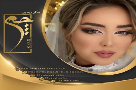 هزینه میکروپیگمنتیشن لب در سالن زیبایی چم
