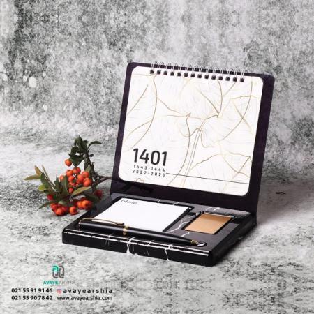 تولید کننده انواع سررسید وزیری،رقعی و اروپایی ،سالنامه و تقویم رومیزی با بهترین کیفیت