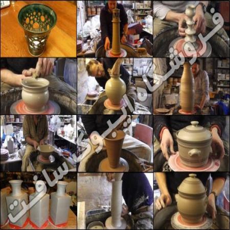 فیلم های آموزشی هنر سفال گری (فارسی - انگلیسی)