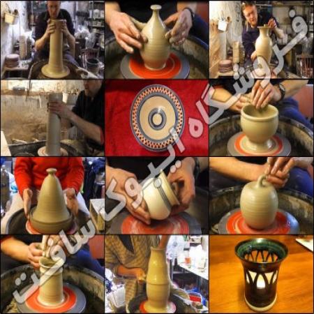 فیلم های آموزشی هنر سفال گری (فارسی - انگلیسی)