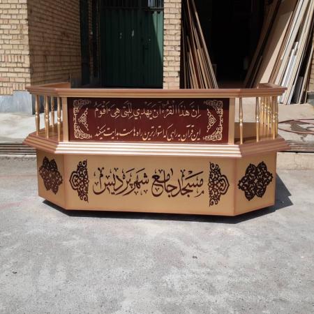 صندلی سینمای خانگی ریلکسی